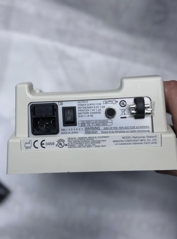 Retinomax K-plus 3 Handheld Auto Ref/Keratometer - Image 6