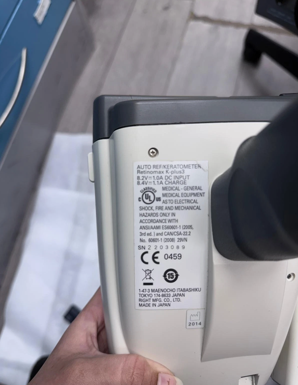 Retinomax K-plus 3 Handheld Auto Ref/Keratometer - Image 5