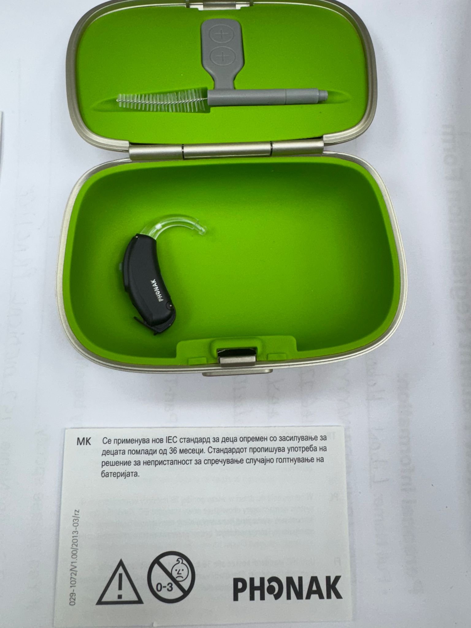 The Phonak Nathos M single unit only - Image 14