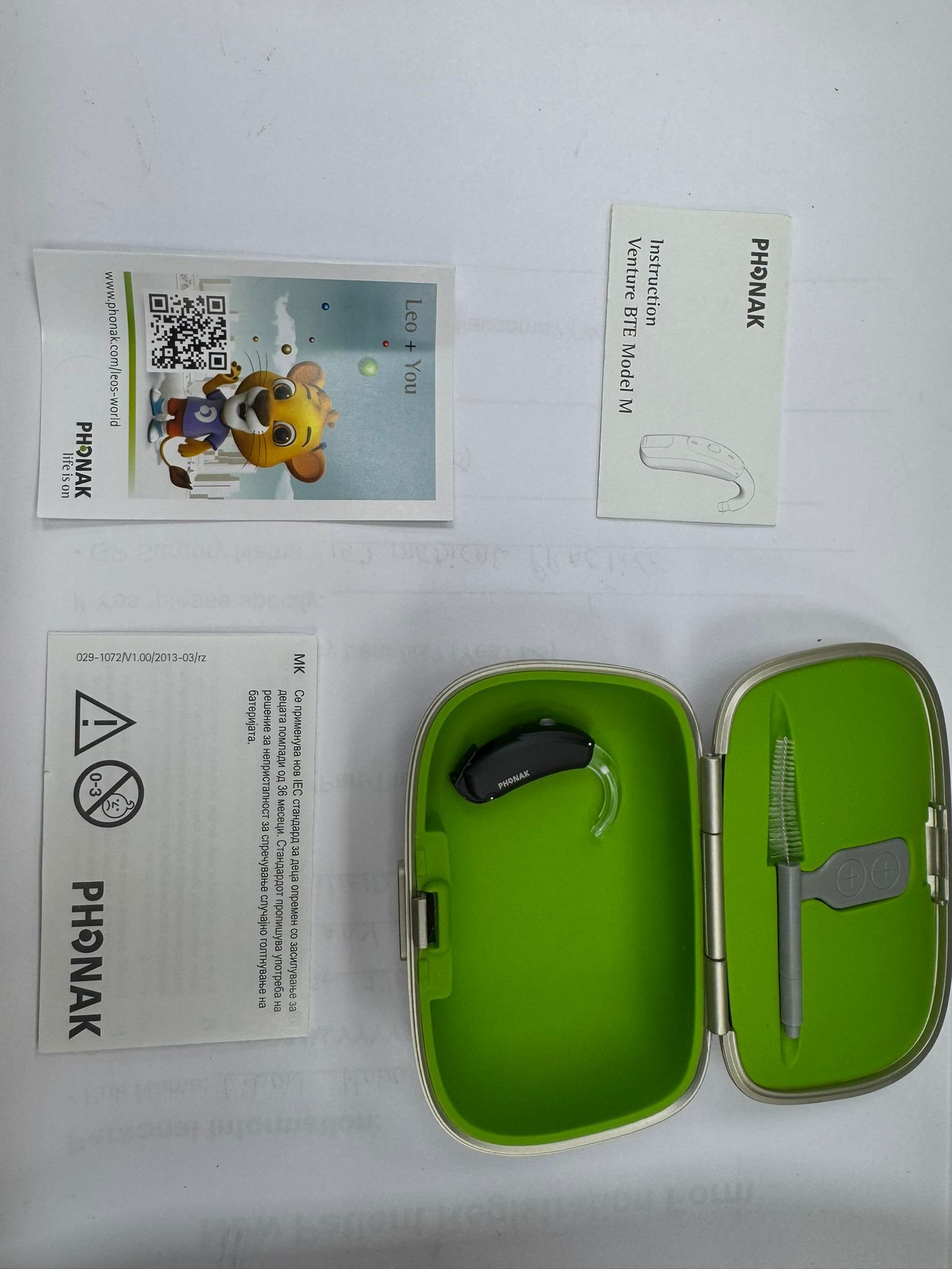 The Phonak Nathos M single unit only - Image 13